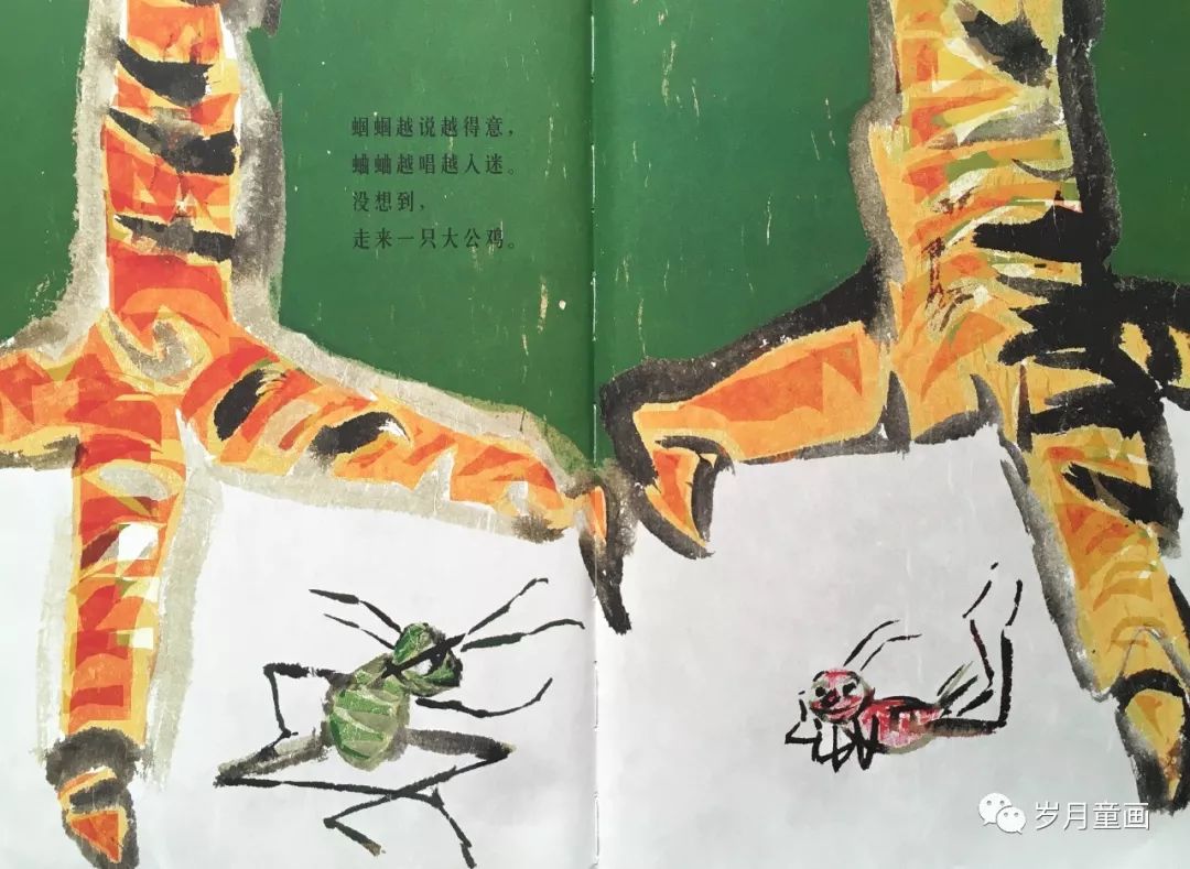 诺妈给娃读绘本の蝈蝈和蛐蛐