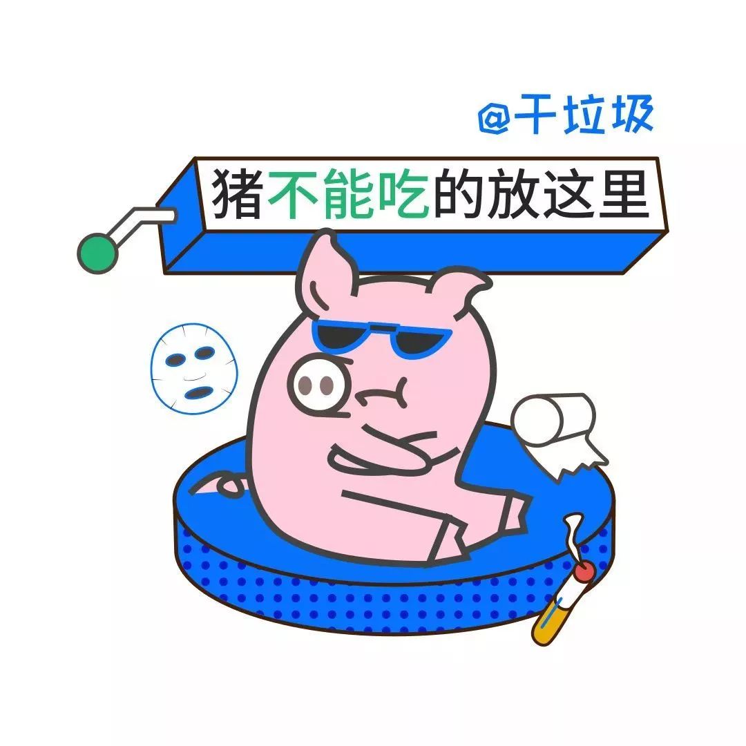 环保丨垃圾分类"一起动",如何分类?最强攻略来了!