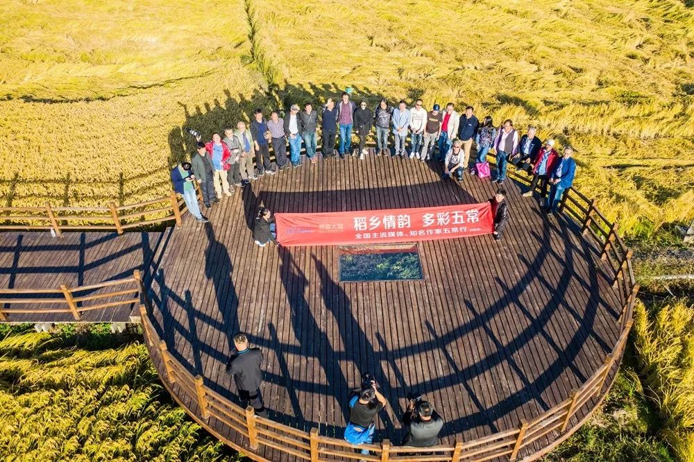 采风集 ∣ 大地上的恩泽_五常