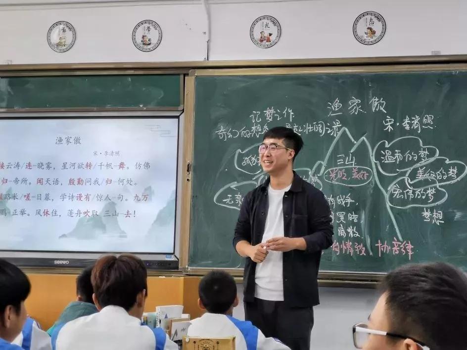 语文老师苏颖君设计的《狼》,重在引导学生自主探究,让学生在自主学习