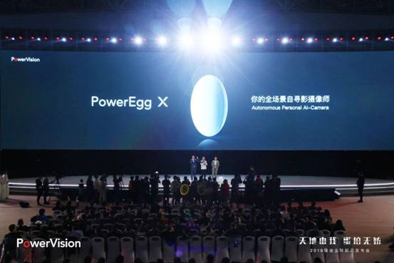 臻迪发布拍摄新物种PowerEggX海陆空一“蛋”全包