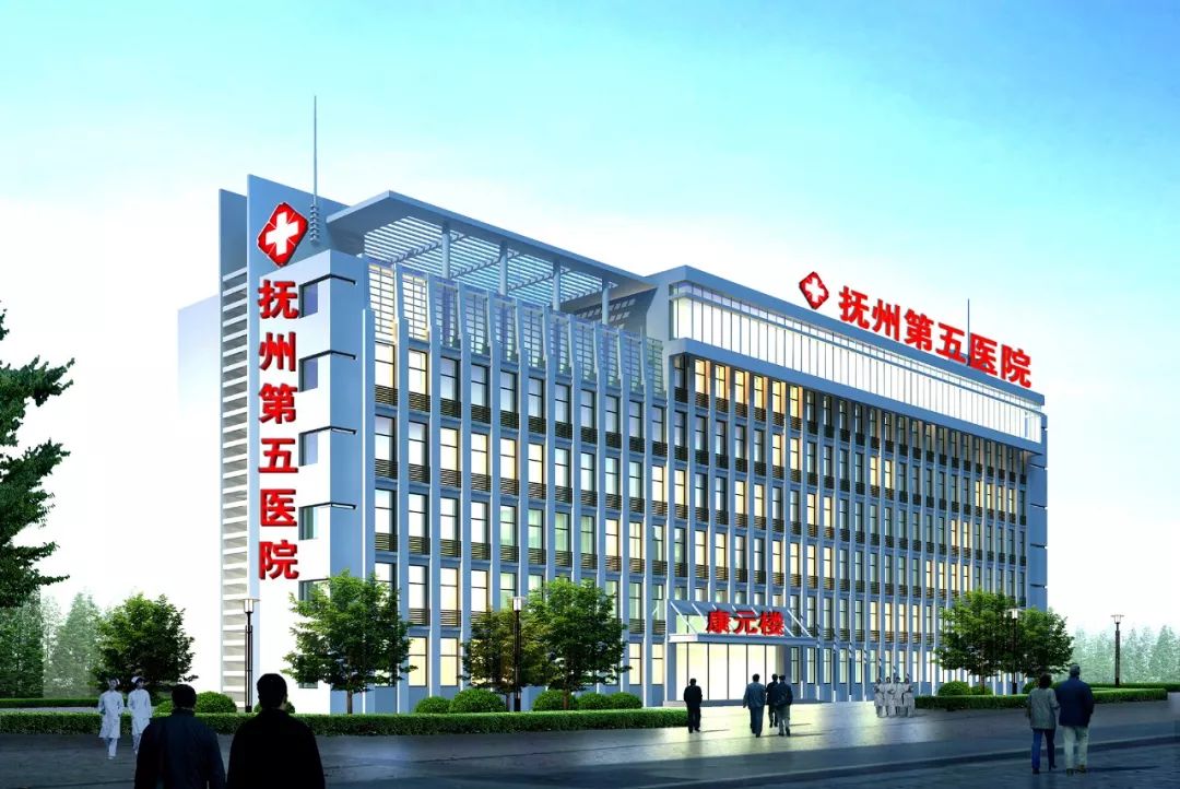 你的健康我的心愿我院全面开展无痛分娩技术