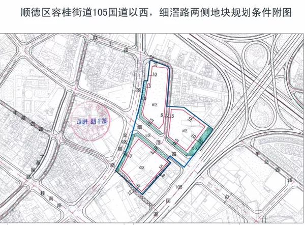 容桂细滘规划图图片