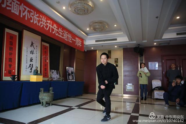 潍坊武术界自发举行活动纪念张洪升先生逝世一周年