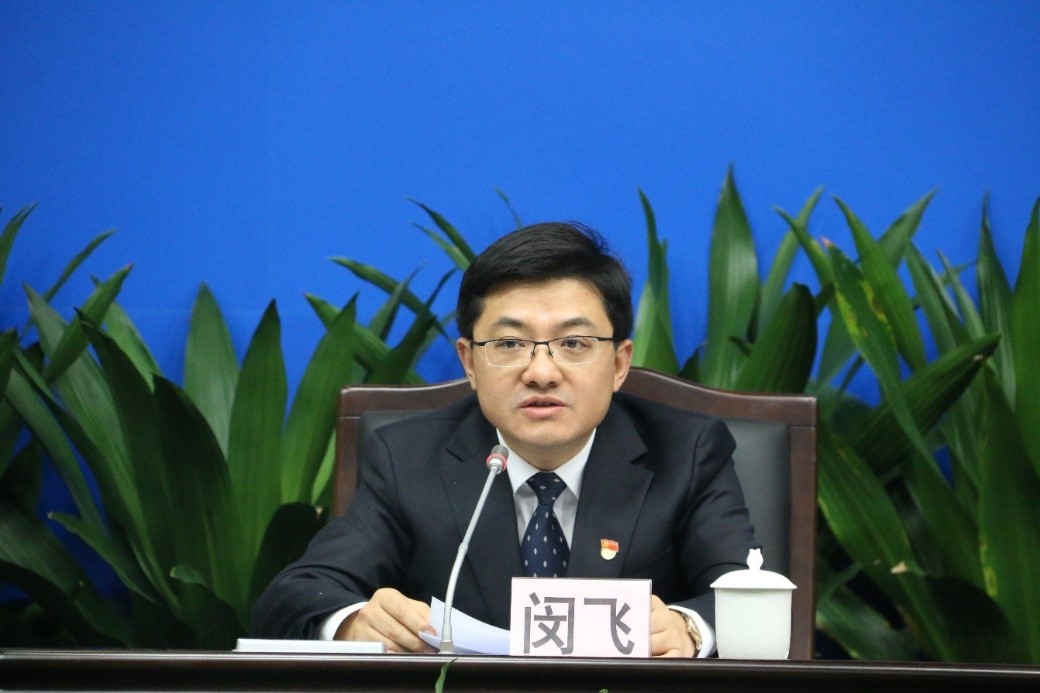 广州召开2019广州善行者公益徒步活动新闻发布会