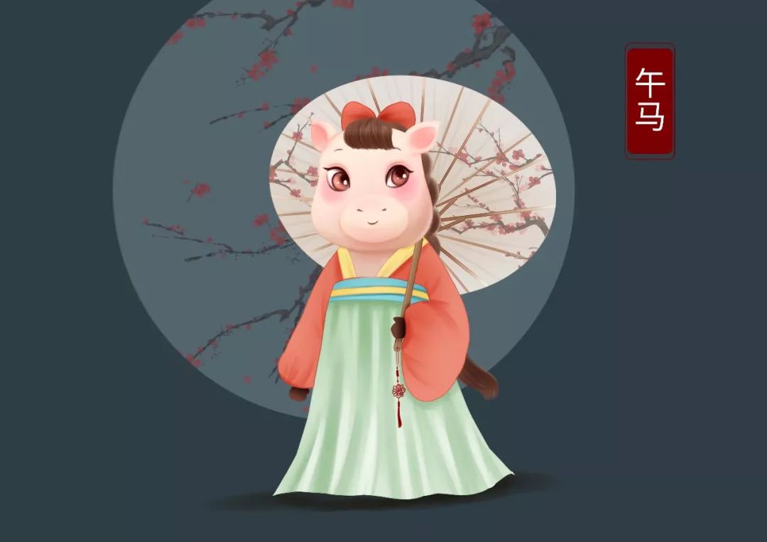 都会出现对立和阻碍的现象,整体运势变得动荡,容易犯小人