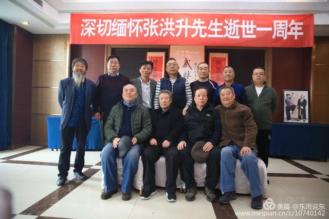 潍坊武术界自发举行活动纪念张洪升先生逝世一周年