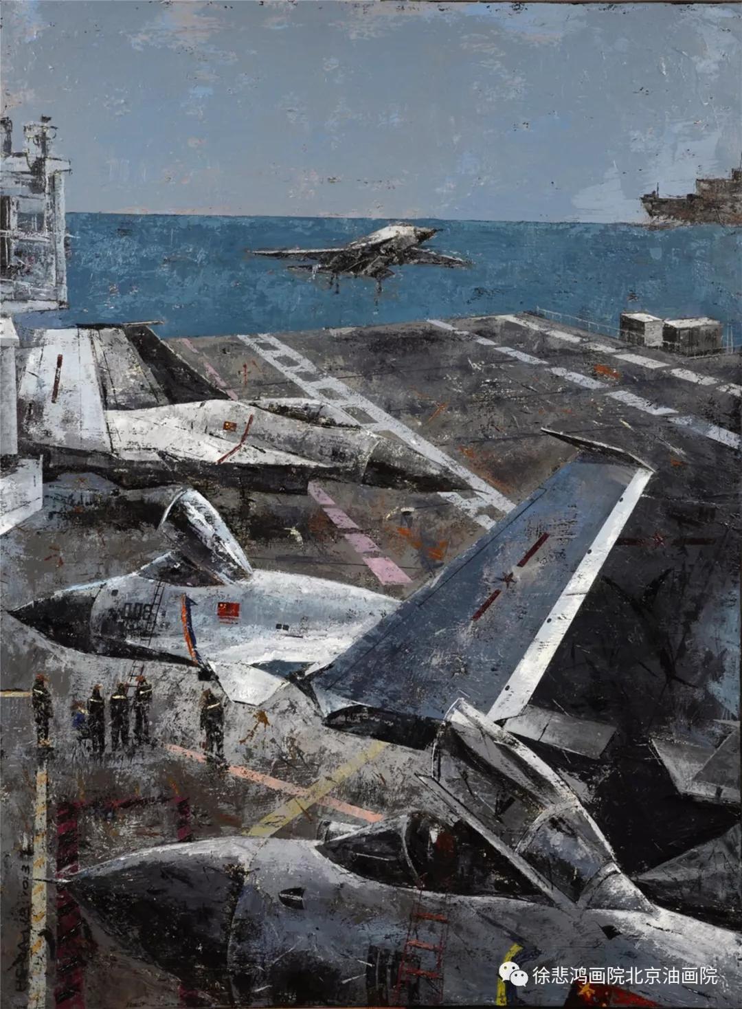 庆祝中华人民共和国成立70周年徐悲鸿画院油画展在北京开幕