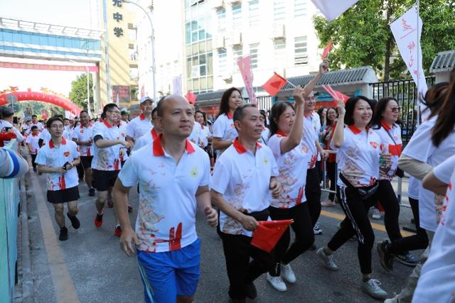 广东仲元中学2019年85岁生日!校友欢乐跑(图2)