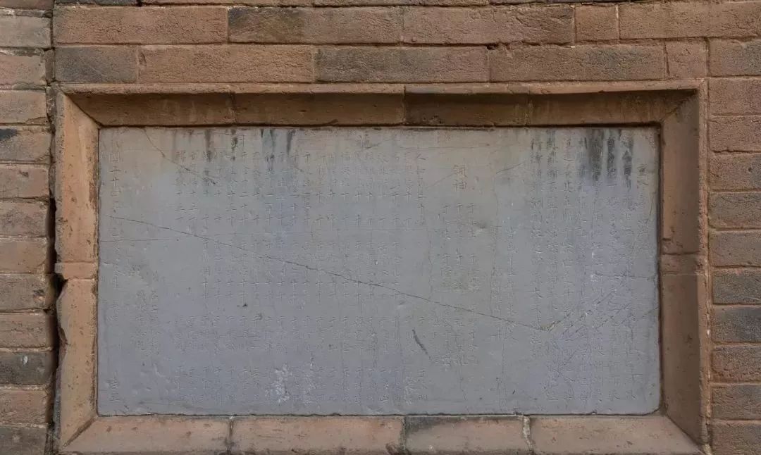 早在远古时期章丘这个村就有人类聚居