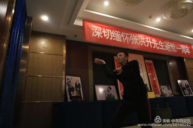 潍坊武术界自发举行活动纪念张洪升先生逝世一周年