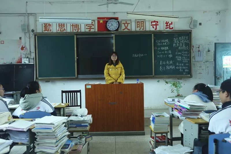 清华大学来丰开展预定招生宣传金淼回母校谈备考心得