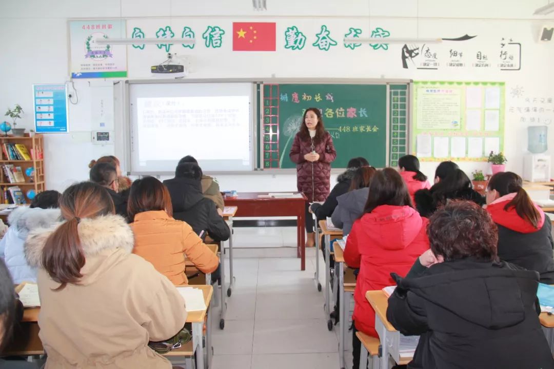 涿州实验中学老师图片