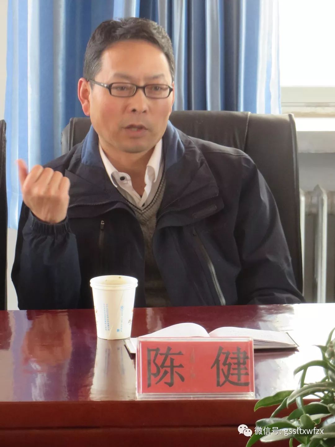 家校凝心聚力共谋长远发展临洮县文峰中学举行20192020学年校级家长