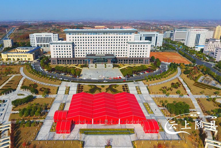 本次主题为"香约随州,菇行天下"的菇博会将于12月6日-8日在随县政府