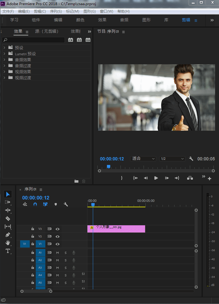 729_1012竖版 竖屏gif 动态图 动图