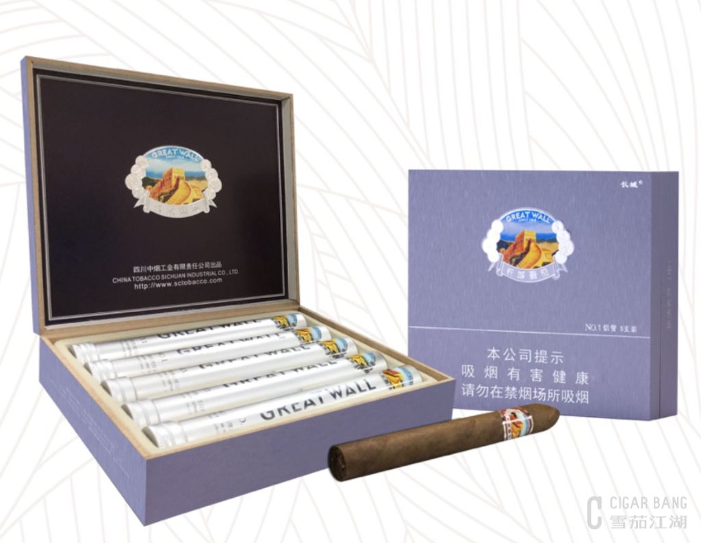 长城骑士1号雪茄蓝盒图片