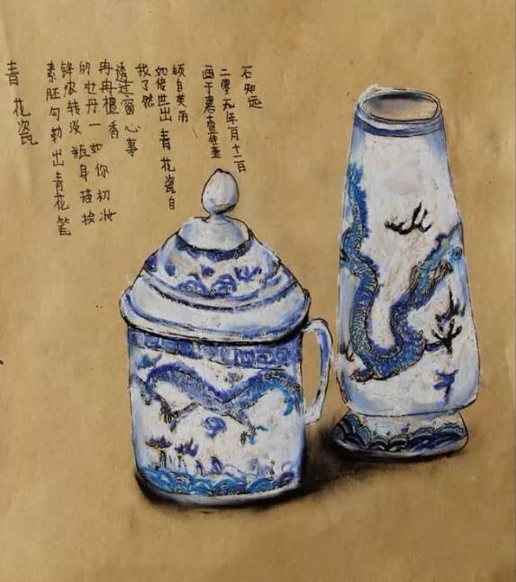 赵路脸上全是猴子的老师写生课的那点事儿丨侃点课堂20190530