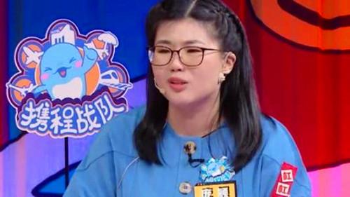 《奇葩说》最被忽视的三个选手_程璐