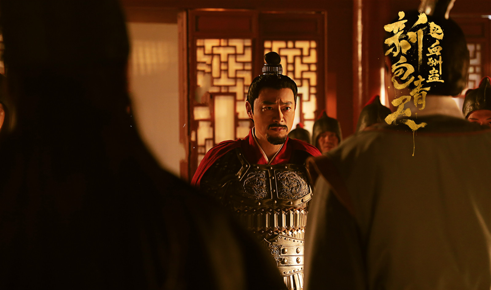 包青天再拍电影,本以为是烂片,可谁知剧情质量逆袭了_包拯