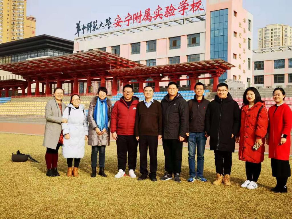 互動交流同播希望種共培桃李園華師海滄附中學科研學團隊西北行側記