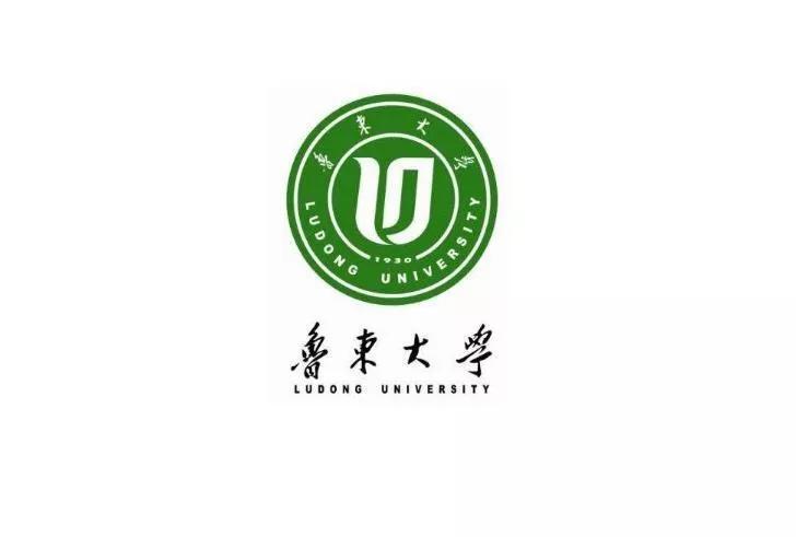 2019年下半年鲁东大学成人继续教育期末考试胜利圆满结束