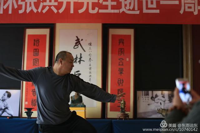 潍坊武术界自发举行活动纪念张洪升先生逝世一周年