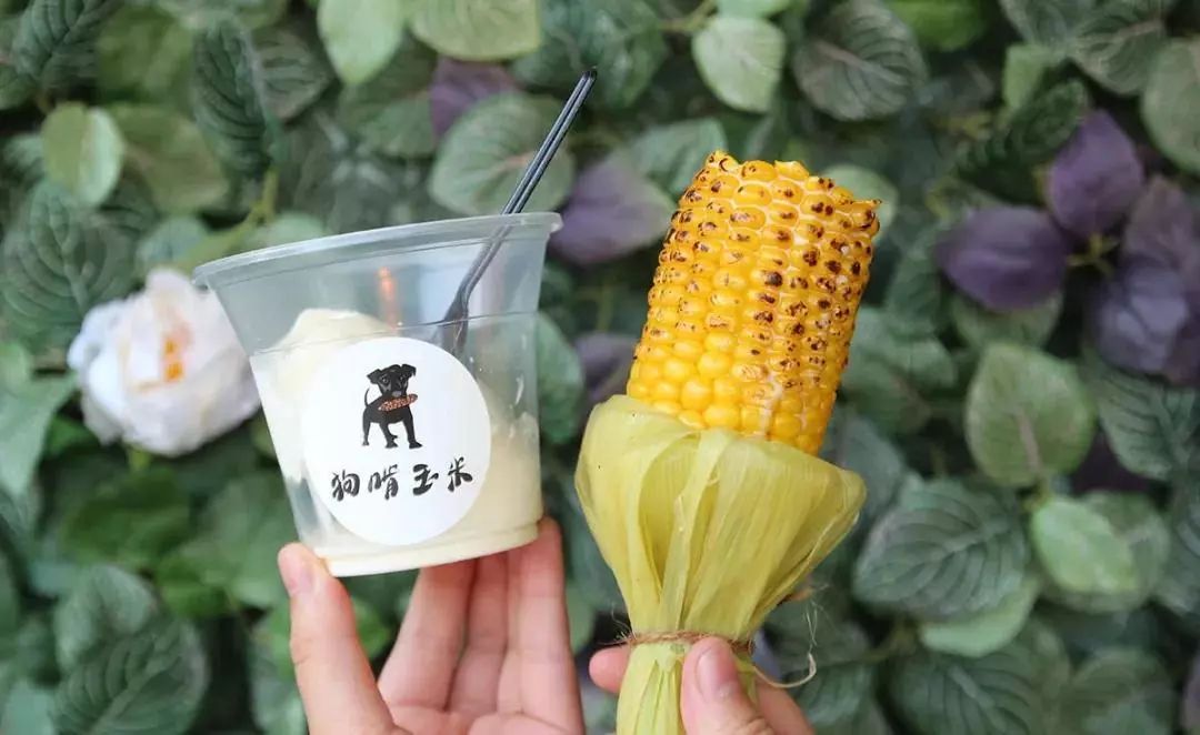 台南美食 | 玉米和冰淇淋的创意吃法,口味超特别