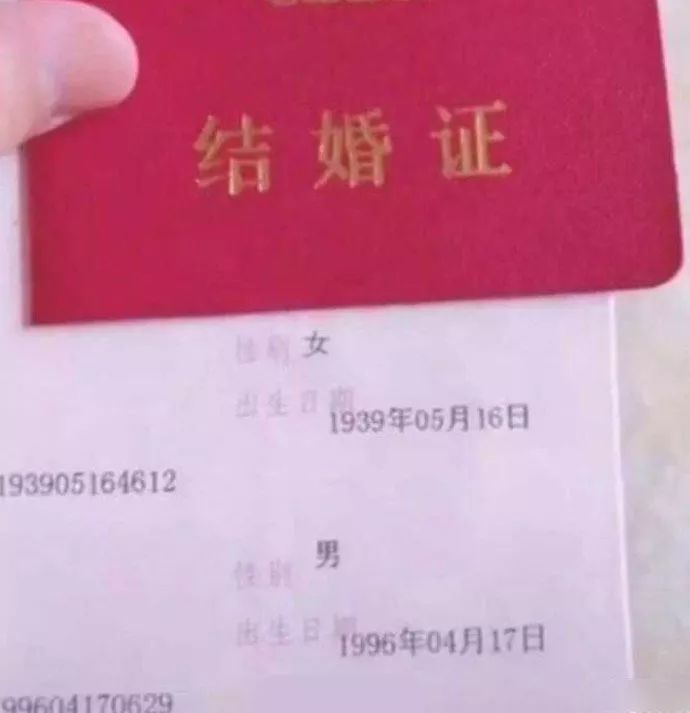 图片[20] - 【xizi被窝段子20191202】求你不要再那么自卑 你并不比谁差 - xizi