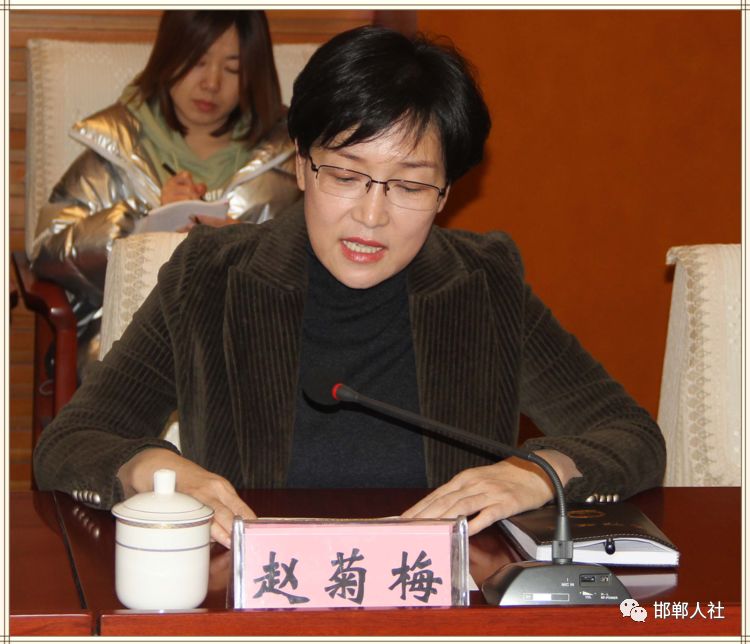 人才引进等方面政策作了详细解读;磁县重点企业单位的主要负责同志