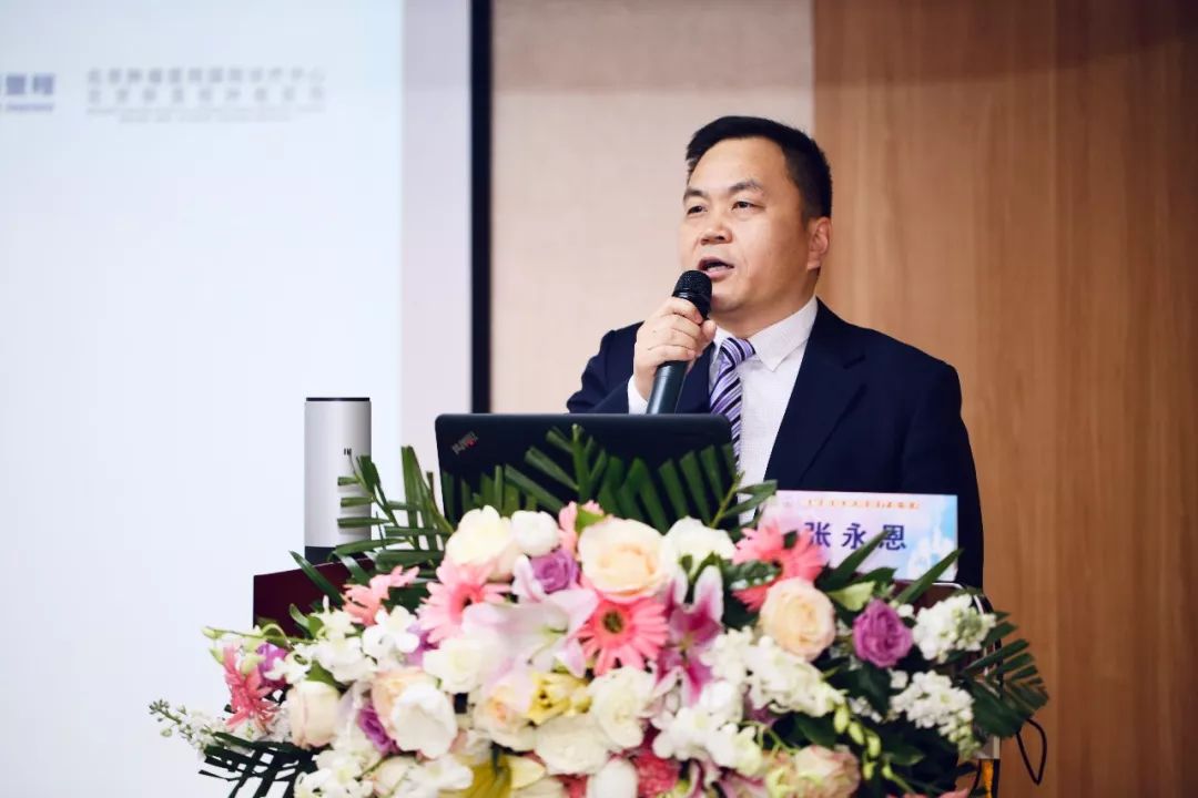 北京新里程肿瘤医院的个人展示页