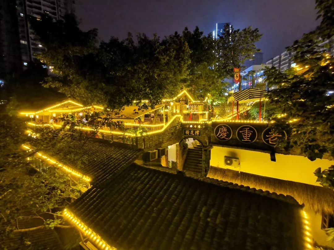 重庆版宽窄巷子就藏在观音桥