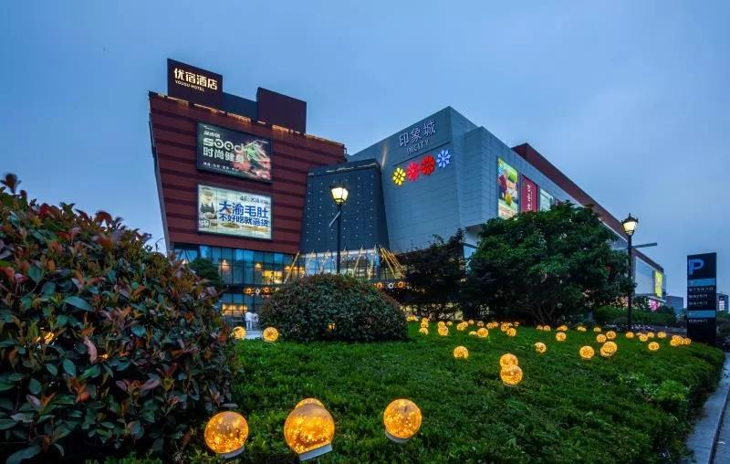 营业时间:10:00-22:00地址:鄞州区钱湖北路288号 宁波鄞州印象城