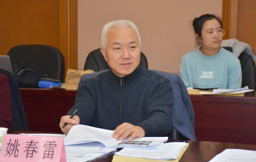 健康中国标准化研究院副院长 姚春雷北京中轻联认证中心技术委员会