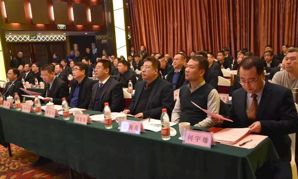介休市委书记张鹏,市委常委,常务副市长齐宏亮,副市长续宏伟,何宇雄