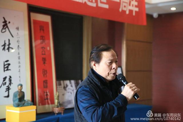 潍坊武术界自发举行活动纪念张洪升先生逝世一周年