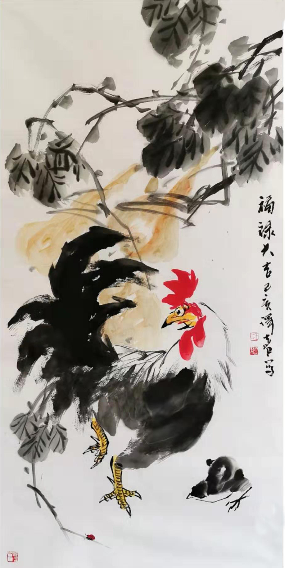 著名国画家画鸡图片