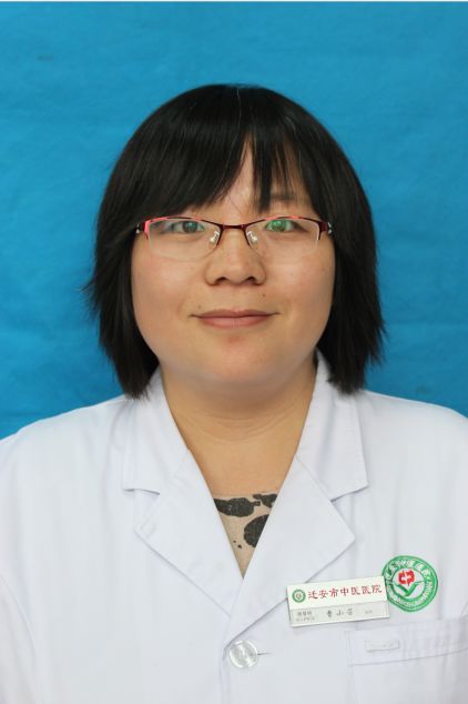 期间于北京空军总医院各临床专业学习,擅长内科杂症,尤擅长于慢性胃炎