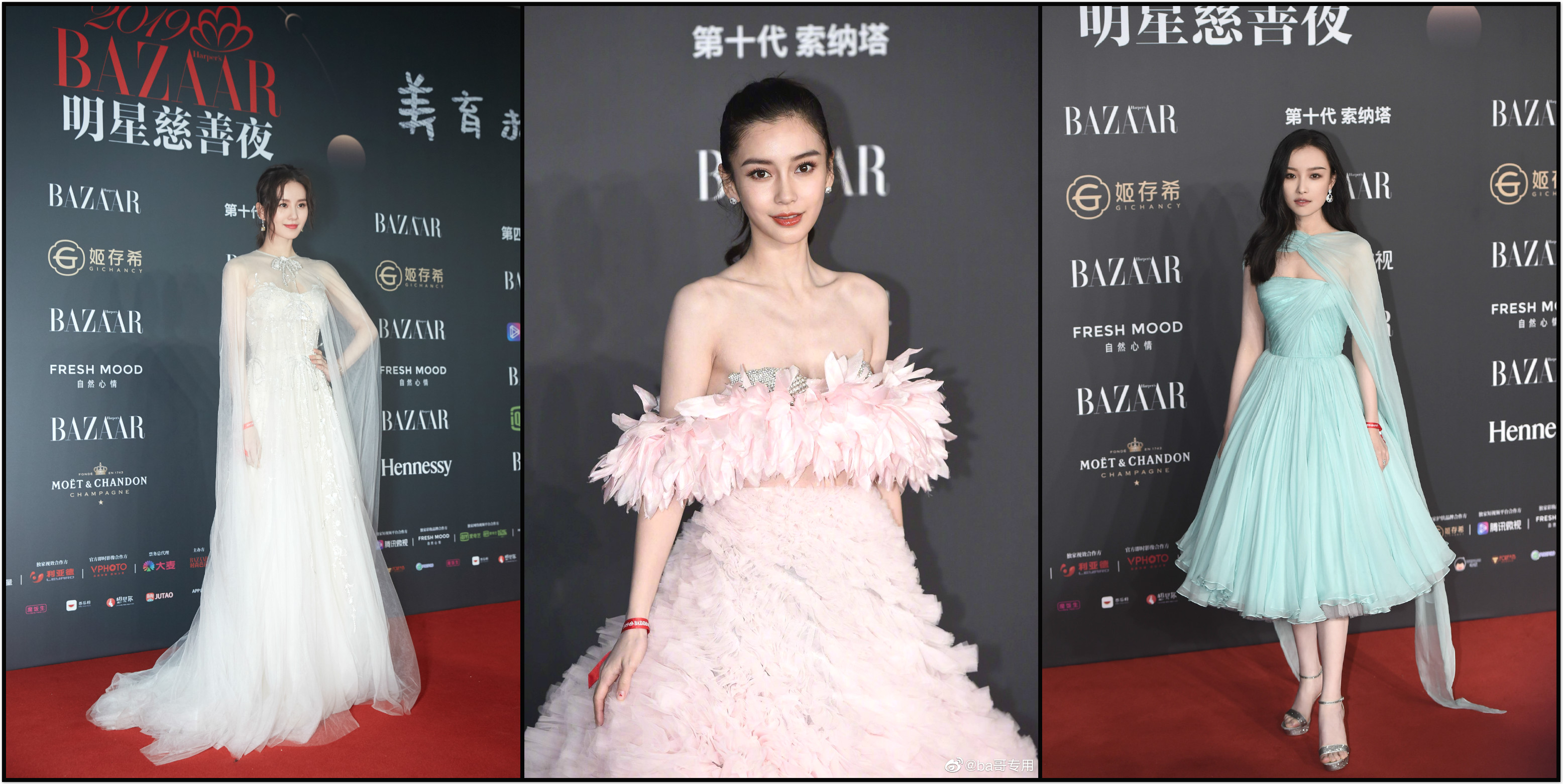 这些女星的红毯照也太可怕了!