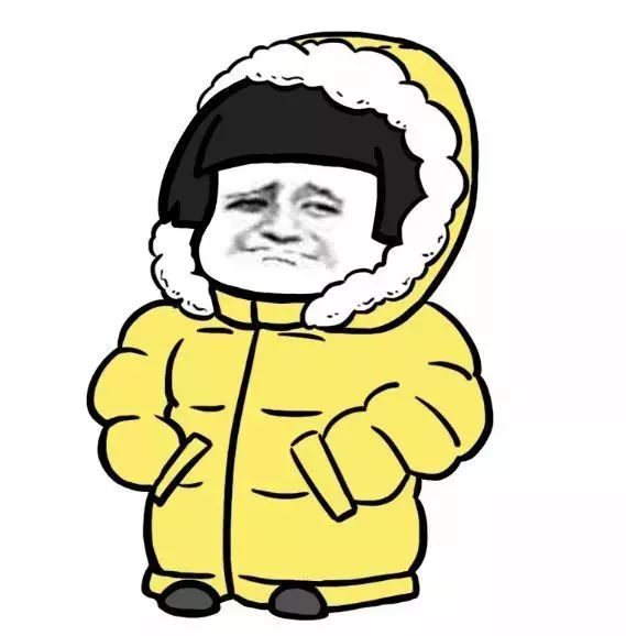 寒潮蓝色预警冷空气大boss暴击哈尔滨更扎心的在后面