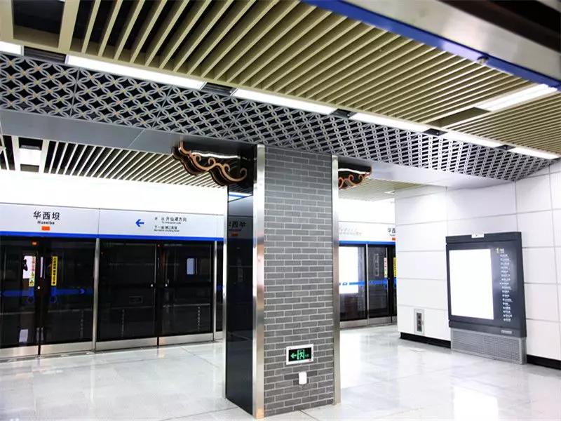 成都地铁龙泉站图片