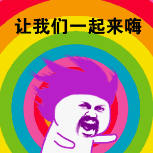 讲个鬼故事准备好你们的肝新迷宫这周就要来了