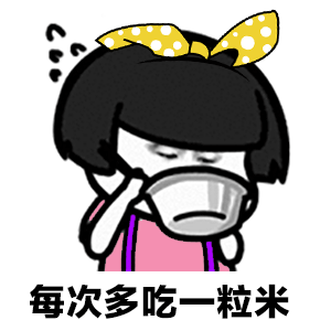 发黄的大米一定含有黄曲霉素