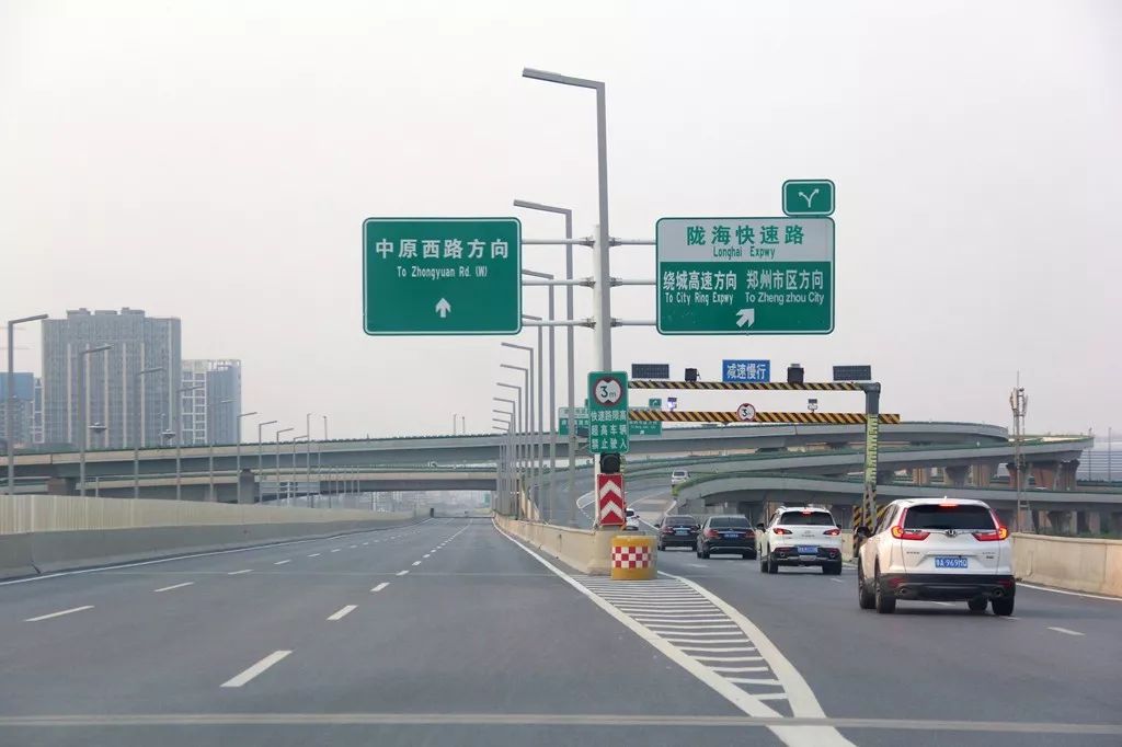 西四环环城快速路高架部分,由南向北方向,起点位于马砦镇工业路,入口