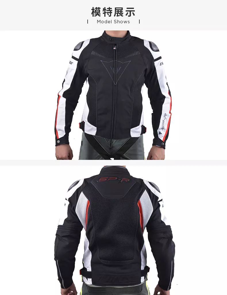 【反季清仓】dainese/丹尼斯 super speed tex 夏秋男款骑行服