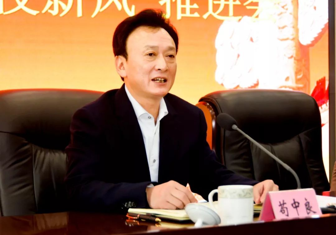 真情廉韵清风悠扬巴中市巴州区教育科技和体育系统建