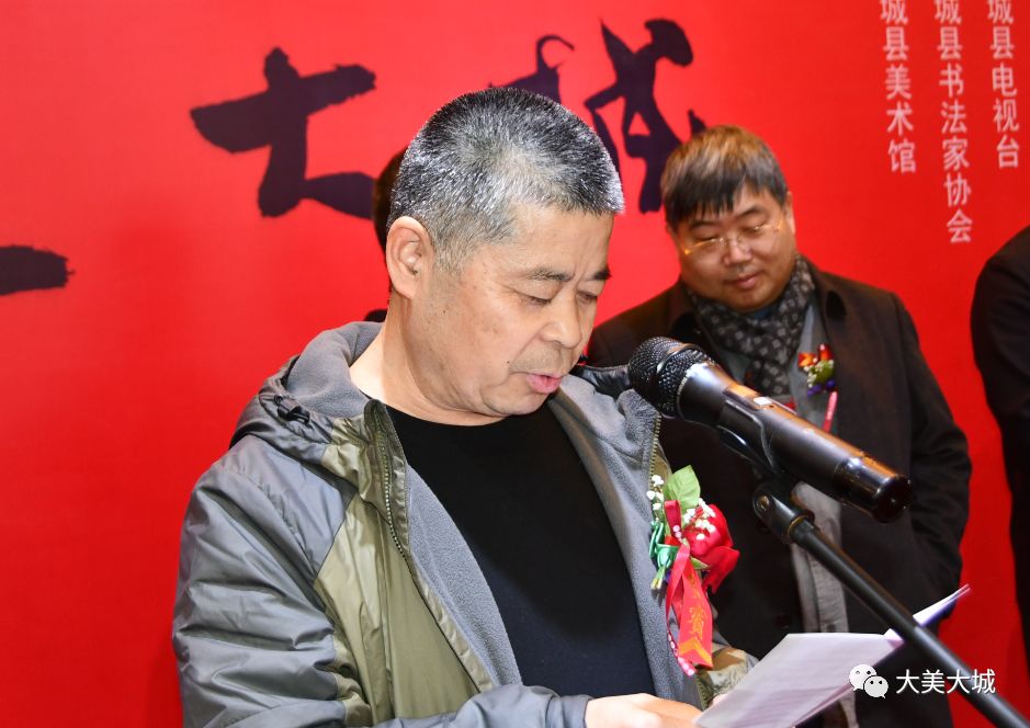 100件精品力作廊坊市书法名家进大城提名展在王厚祥书法艺术馆盛大