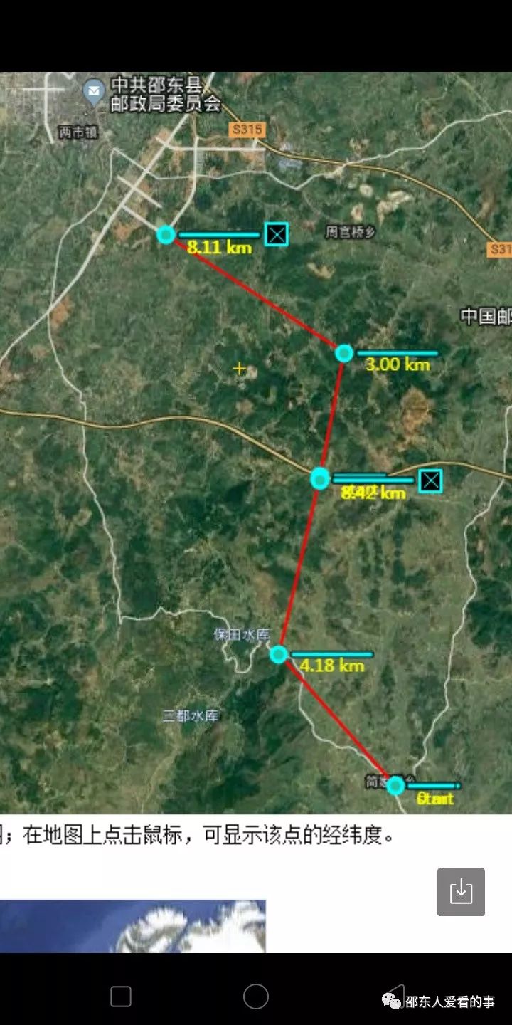 通过卫星地图分析计算简家陇镇政府驻地到张公村高速互通理论直线距离