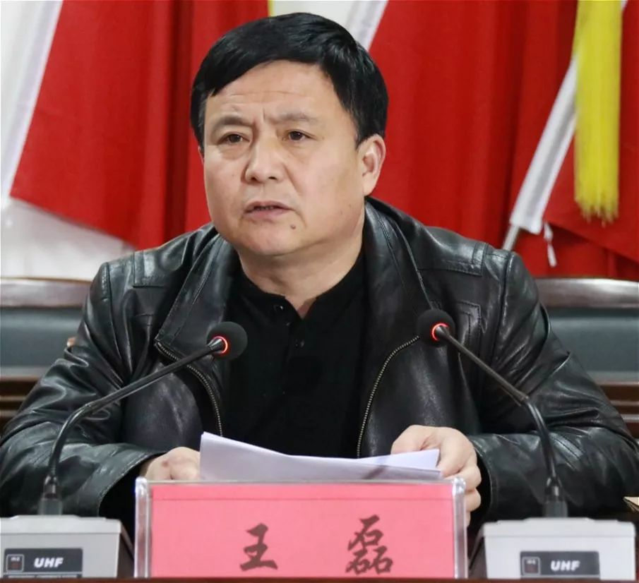 11月29日下午,内黄县委副书记谢东,县政府副县长王磊,高红亮带领由各