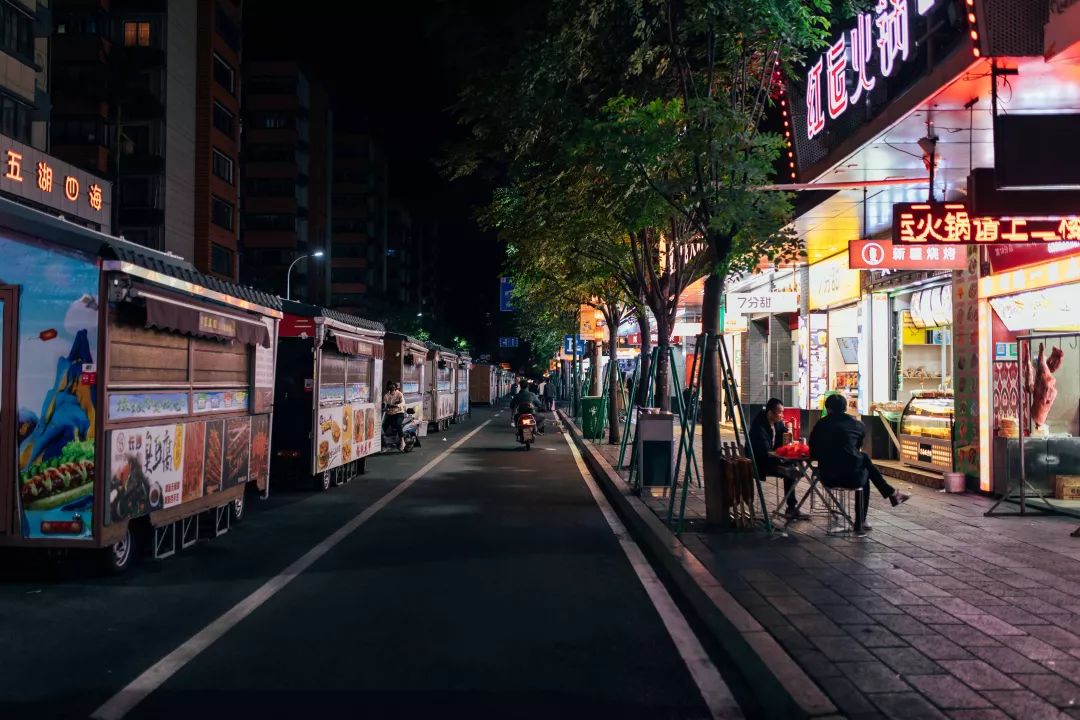 凌晨2点的达明路_福州